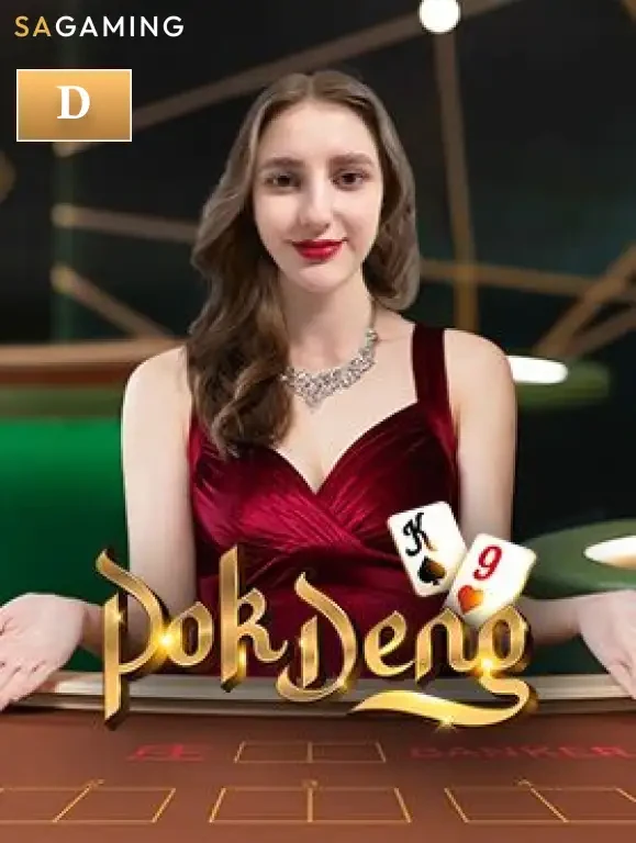 BOM88 D Pok Deng